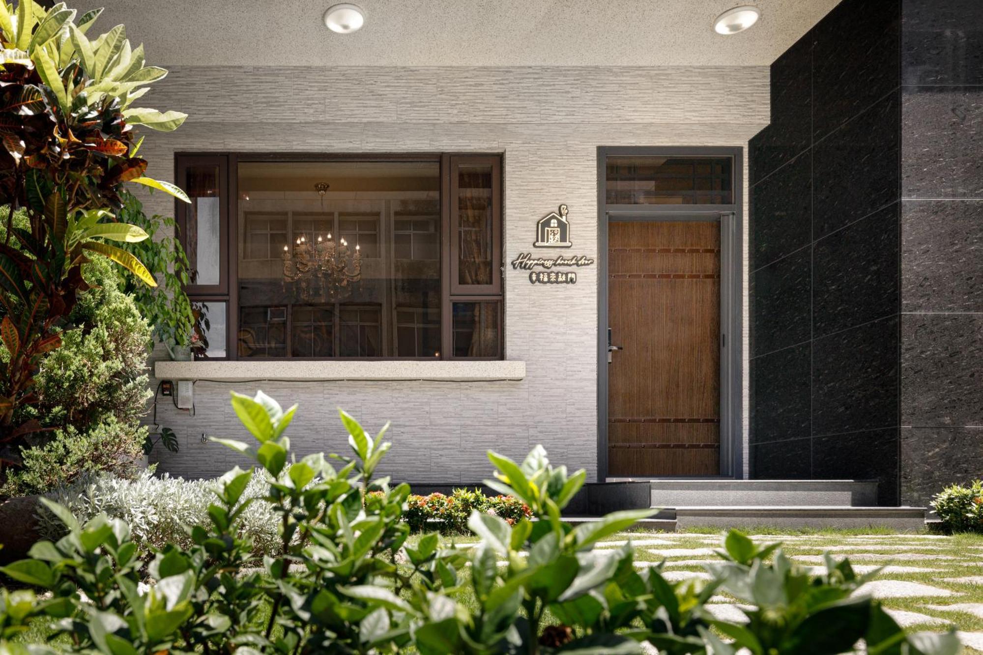 When Happiness Knock Your Door Hotel Hualien City Exterior photo